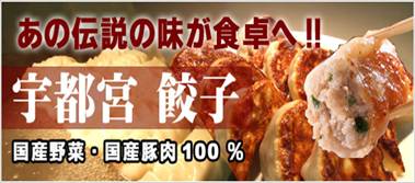 http://www.kitanofoods.com/file/00/top002.jpg